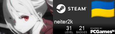 neiter2k Steam Signature