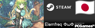 Elemfreq ΦωΦ Steam Signature