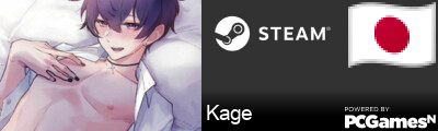 Kage Steam Signature