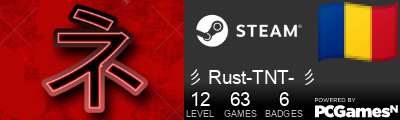 彡 Rust-TNT- 彡 Steam Signature