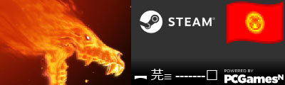 ︻ 芫≡ -------➖ Steam Signature