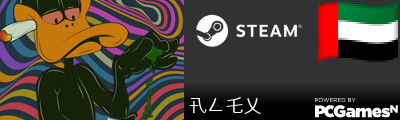 卂ㄥ乇乂 Steam Signature