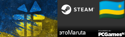 этоMaruta Steam Signature