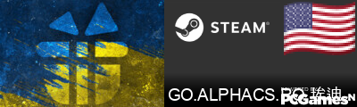 GO.ALPHACS.RO 埃迪斯 | mAriC Steam Signature