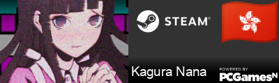 Kagura Nana Steam Signature