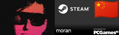 moran Steam Signature
