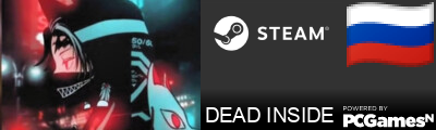 DEAD INSIDE Steam Signature