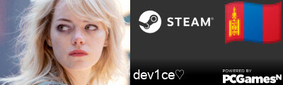 dev1ce♡ Steam Signature