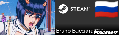 Bruno Bucciarati Steam Signature