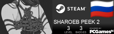 SHAROEB PEEK 2 Steam Signature