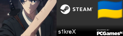 s1kreX Steam Signature