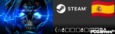 《☆𝕊𝑒฿𝓎♥‿♥ Steam Signature