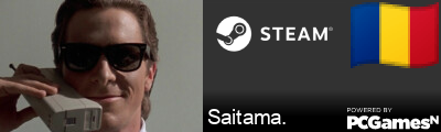 Saitama. Steam Signature