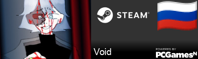 Void Steam Signature