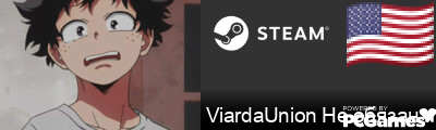 ViardaUnion Не обязан❤ Steam Signature