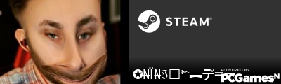 ✪₦Ї₦ℑ₳༻︻デ═一 Steam Signature
