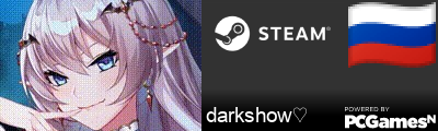 darkshow♡ Steam Signature