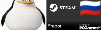 Prapor Steam Signature