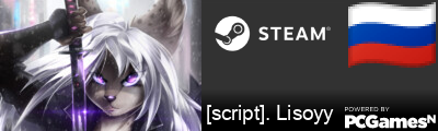 [script]. Lisoyy Steam Signature