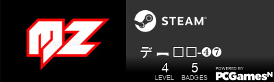    デ ︻ ₳₭-❹❼ Steam Signature