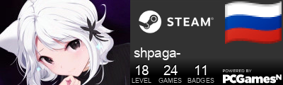 shpaga- Steam Signature