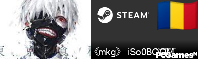 《mkg》 iSo0BOOM Steam Signature