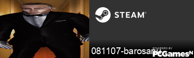 081107-barosanu Steam Signature