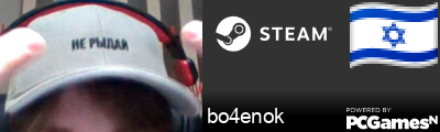 bo4enok Steam Signature