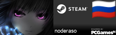 noderaso Steam Signature