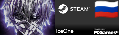 IceOne Steam Signature