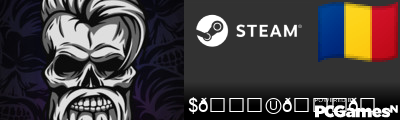 $🅚Ⓤ🅛🄻 Steam Signature