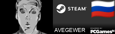 AVEGEWER Steam Signature