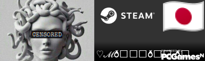 ♡ℳ𝒆𝓭𝓾𝓼𝓪♡ Steam Signature