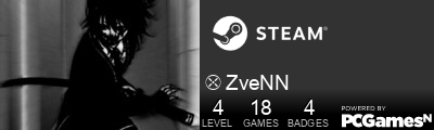 ✇ ZveNN Steam Signature