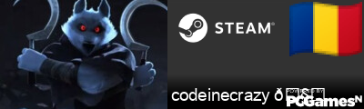 codeinecrazy 🧃 Steam Signature