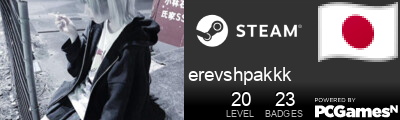 erevshpakkk Steam Signature