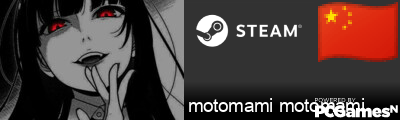 motomami motomami Steam Signature