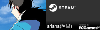 ariana(阿里) Steam Signature
