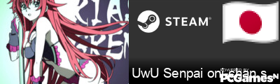 UwU Senpai oni-chan smasher UwU Steam Signature