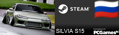 SILVIA S15 Steam Signature