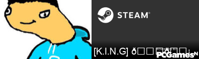 [K.I.N.G] 𝓖𝓡𝓐𝓢𝓤 Steam Signature