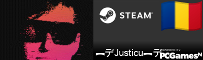 ︻デJusticu︻デ Steam Signature