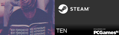 TEN Steam Signature