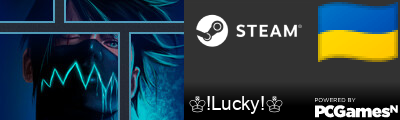♔!Lucky!♔ Steam Signature