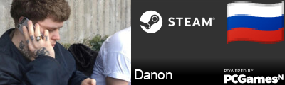 Danon Steam Signature