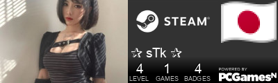 ✰ sTk ✰ Steam Signature
