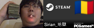 Sirian_地獄 Steam Signature