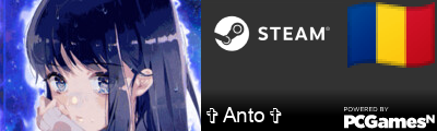 ✞ Anto ✞ Steam Signature