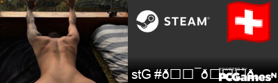 stG #𝔯𝔞𝔭'23 Steam Signature