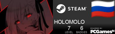 HOLOMOLO Steam Signature